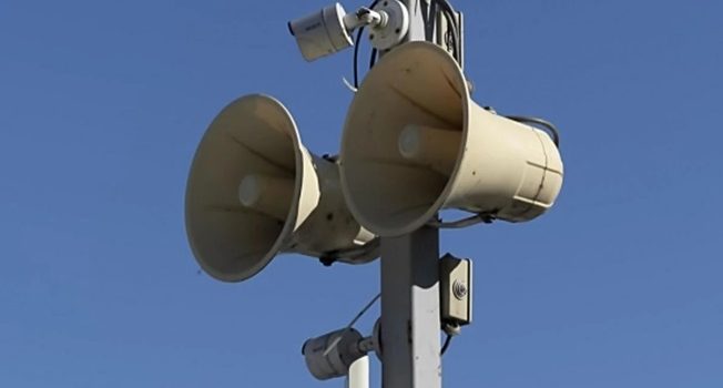 Kocaeli’de İkaz ve Alarm Sistemi Test Edildi, Sirenler Yetersiz Kaldı