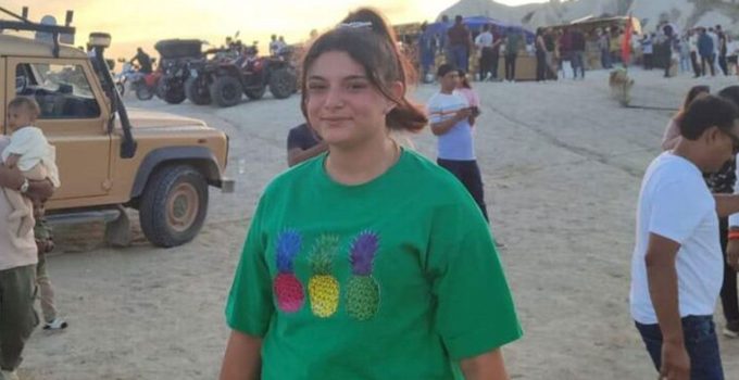 Kocaeli’de 16 Yaşındaki Cansu Toprak Kayboldu